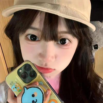 福星小子4:鬼姬传说